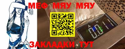 мдпв Первоуральск
