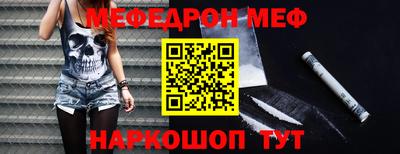 мдпв Первоуральск