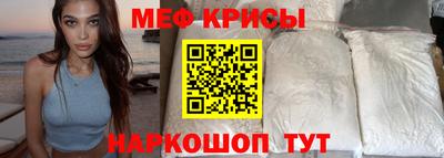 каннабис Партизанск