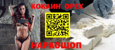 а пвп мука Пенза