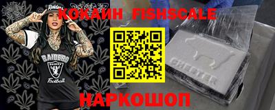 мдпв Первоуральск