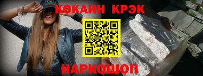 мдпв Первоуральск