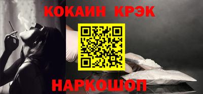 мдпв Первоуральск