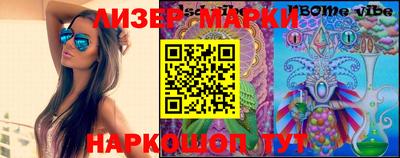 мдпв Первоуральск