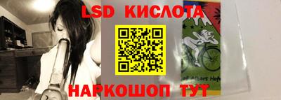 мдпв Первоуральск