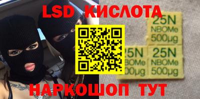 мдпв Первоуральск