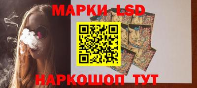 а пвп мука Пенза