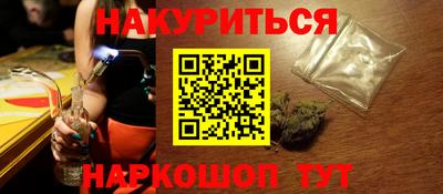 а пвп мука Пенза