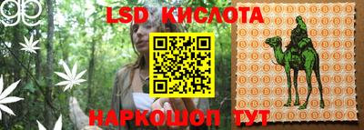 мдпв Первоуральск