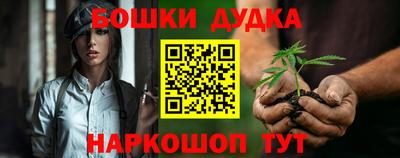 а пвп мука Пенза