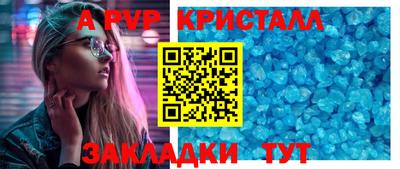 мдпв Первоуральск