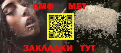 мдпв Первоуральск