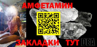мдпв Первоуральск
