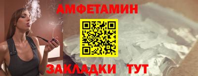 каннабис Партизанск