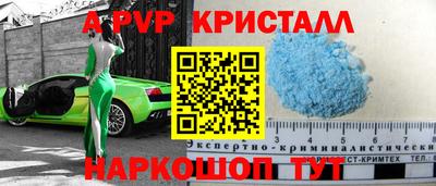 мдпв Первоуральск