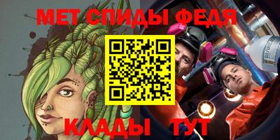 а пвп мука Пенза