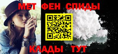 а пвп мука Пенза