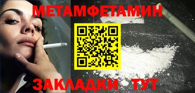 мдпв Первоуральск