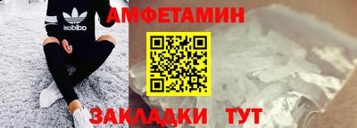 а пвп мука Пенза