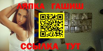 а пвп мука Пенза