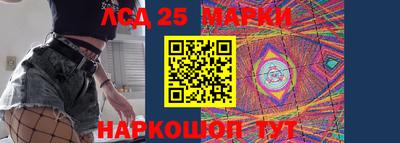 а пвп мука Пенза