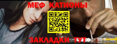 каннабис Партизанск
