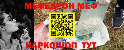 а пвп мука Пенза