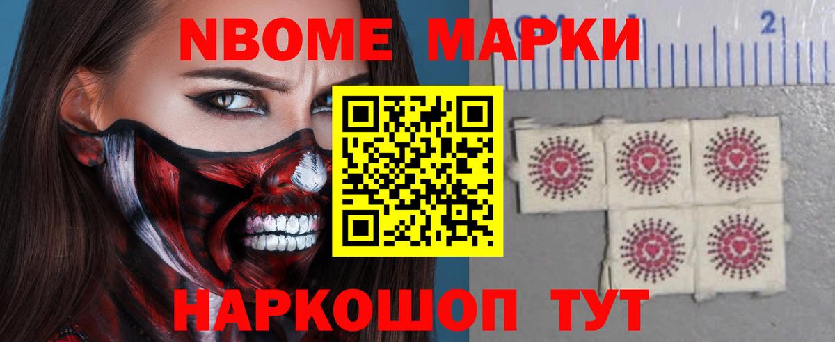 мега зеркало  ЛСД экстази кислота  Вход с VPN  Симферополь 